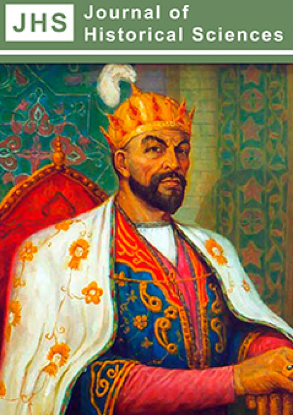 Nashr muqovasi