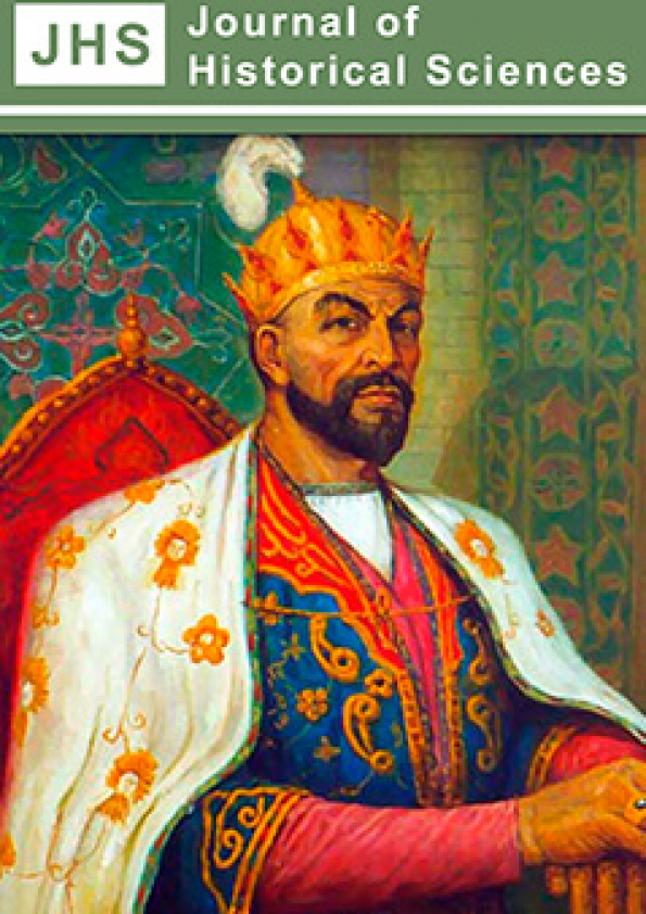 Nashr muqovasi