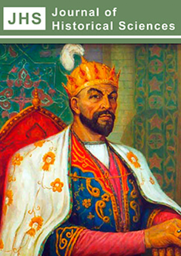 Nashr muqovasi