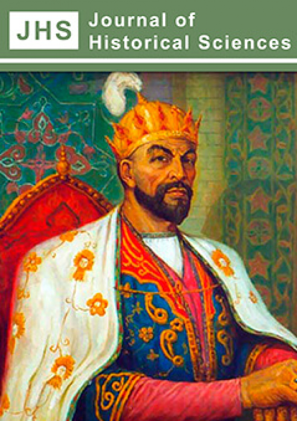 Nashr muqovasi
