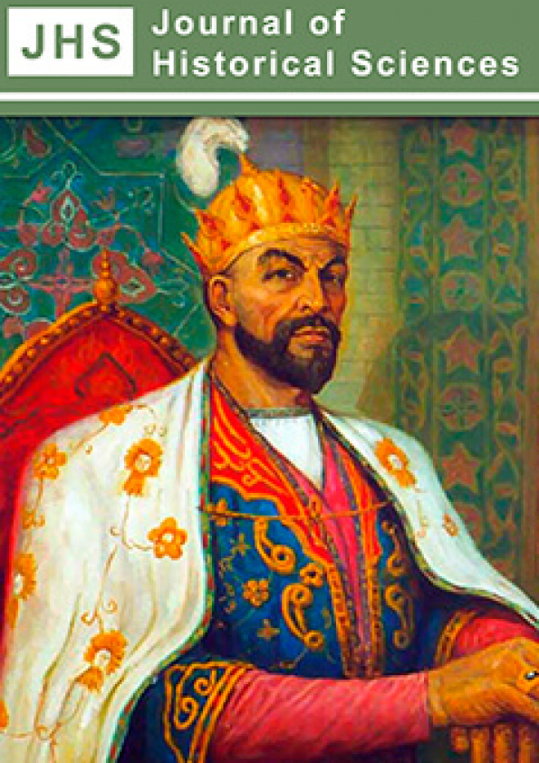 Nashr muqovasi