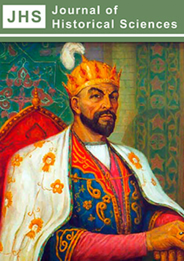 Nashr muqovasi