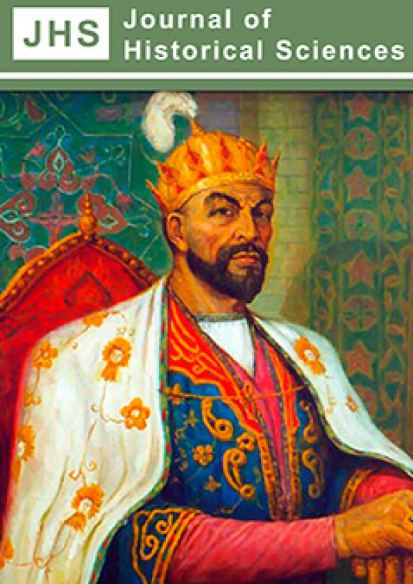 Nashr muqovasi
