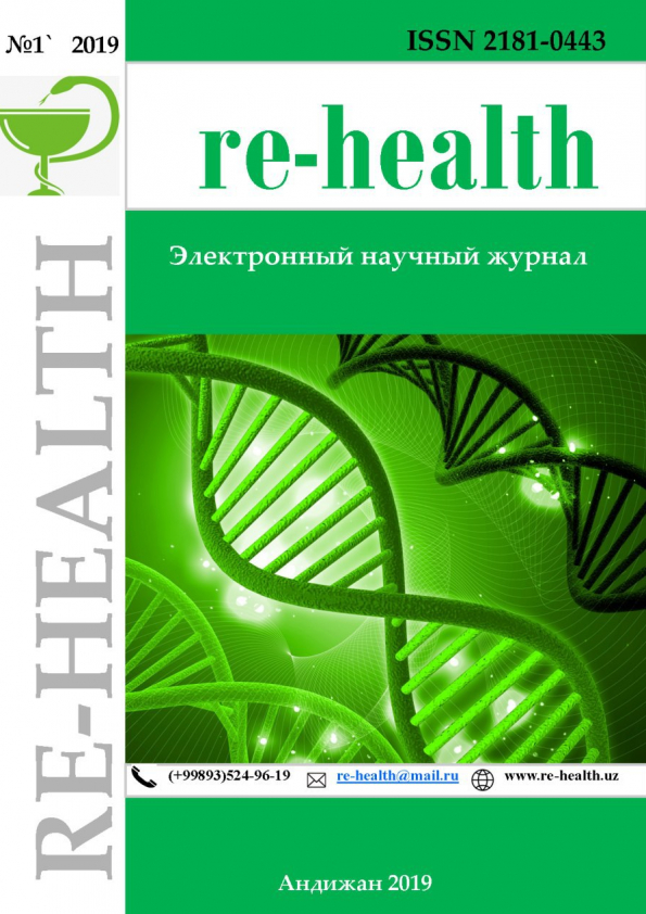 Edition image