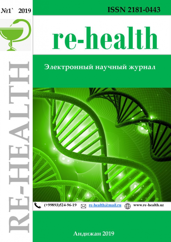 Edition image