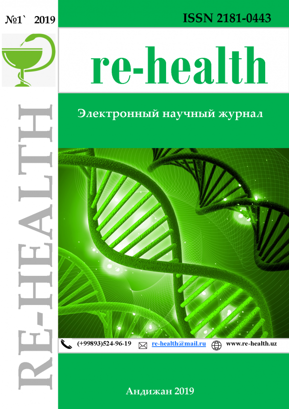 Edition image