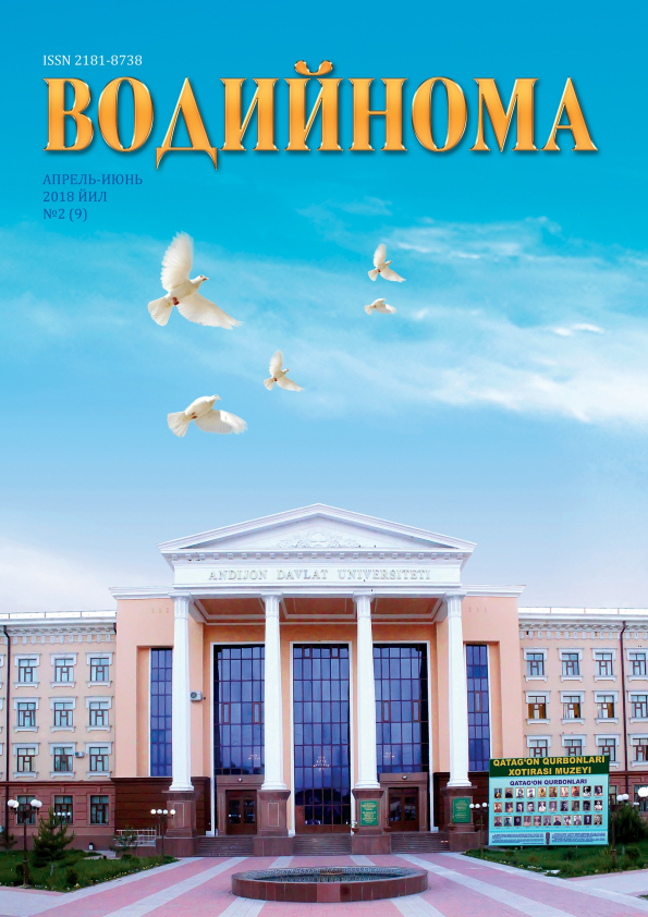 Изображение выпуска