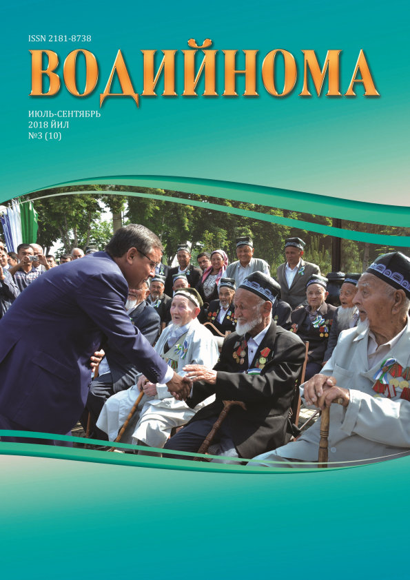 Изображение выпуска