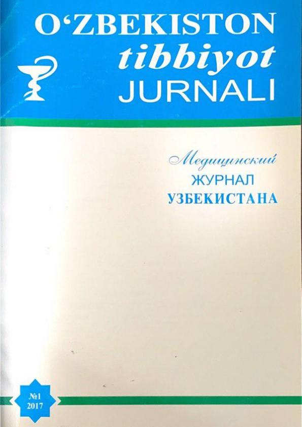 Nashr muqovasi