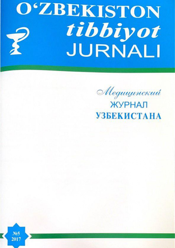 Nashr muqovasi