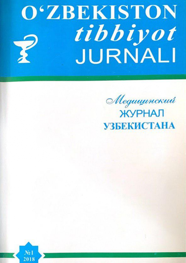 Nashr muqovasi