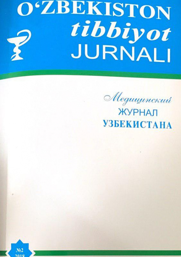 Nashr muqovasi