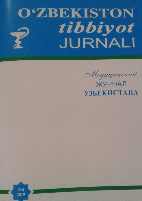 Nashr muqovasi