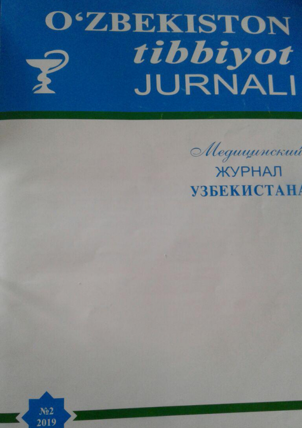 Nashr muqovasi