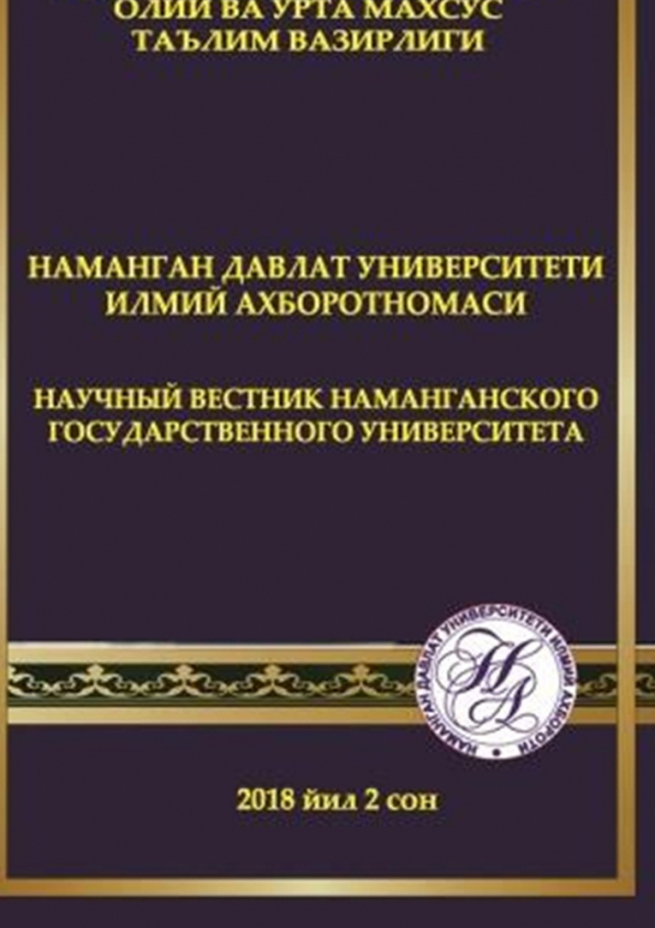 Edition image