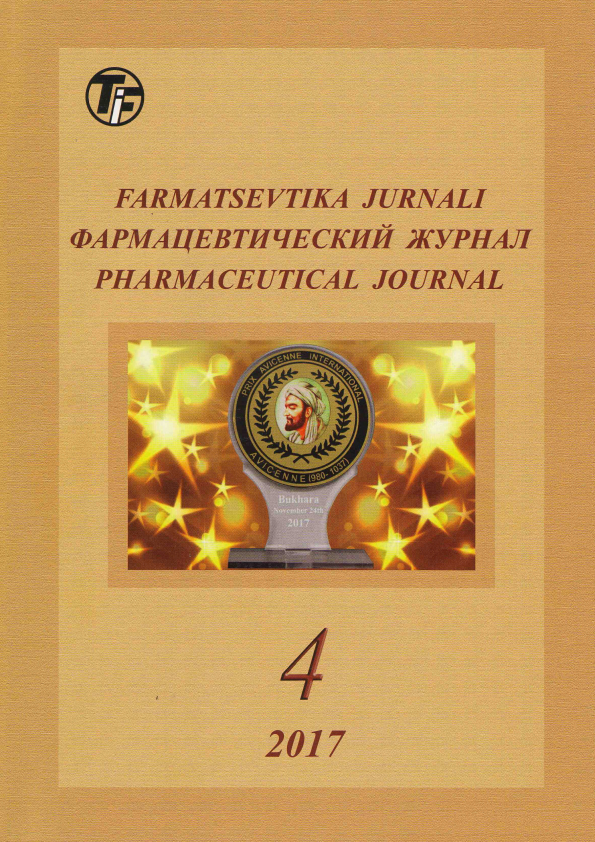 Nashr muqovasi