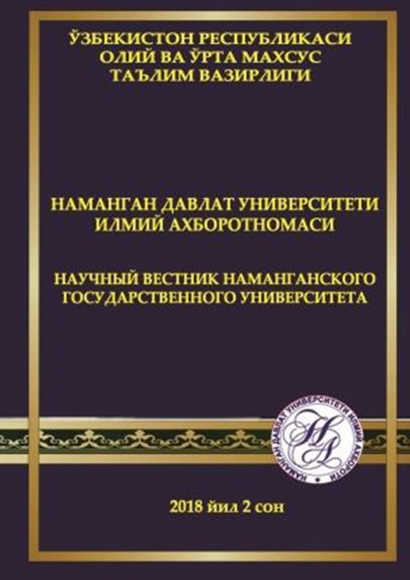 Edition image