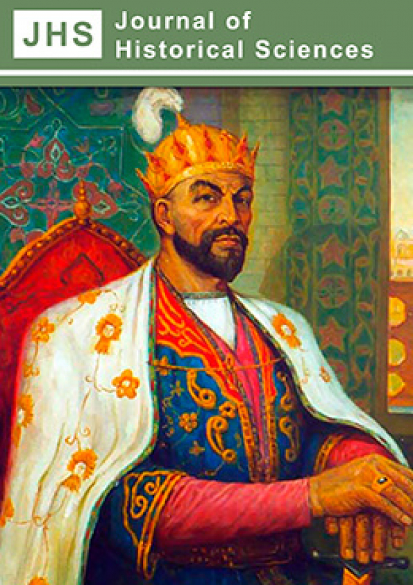 Nashr muqovasi
