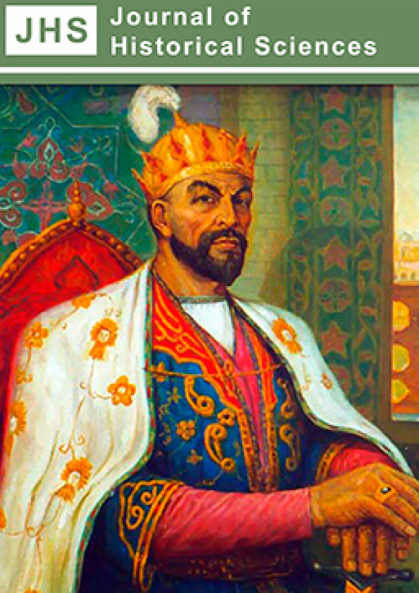 Nashr muqovasi