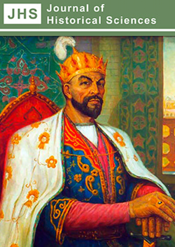 Nashr muqovasi