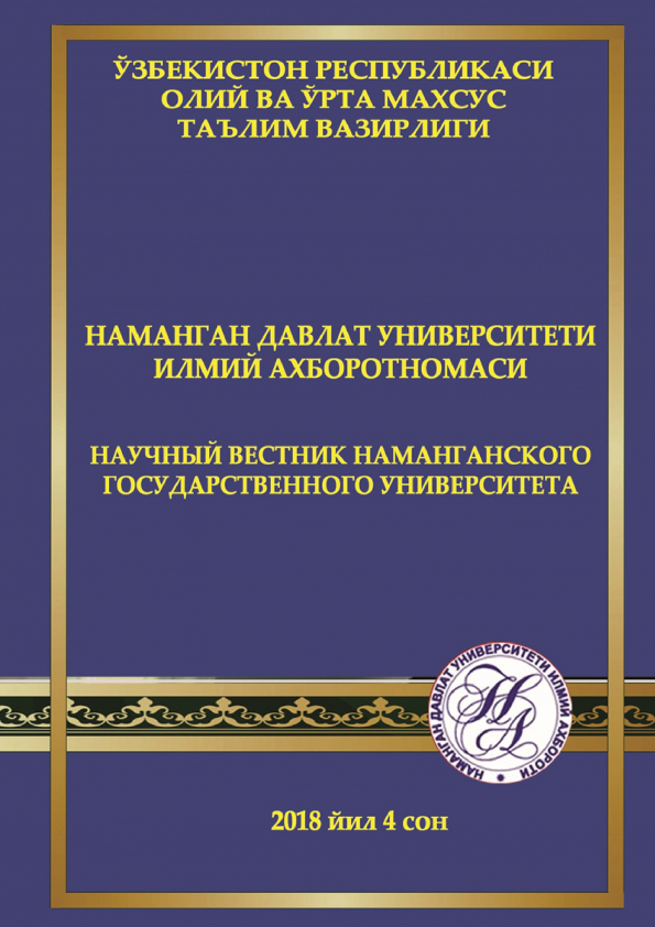 Edition image