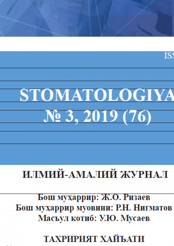 Edition image