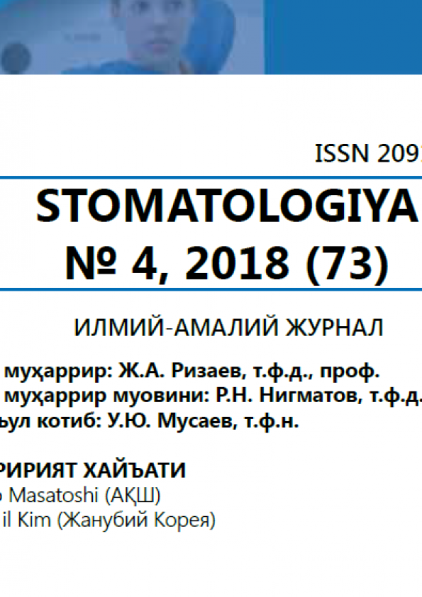 Edition image