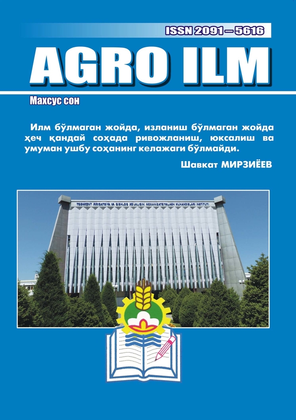 Edition image
