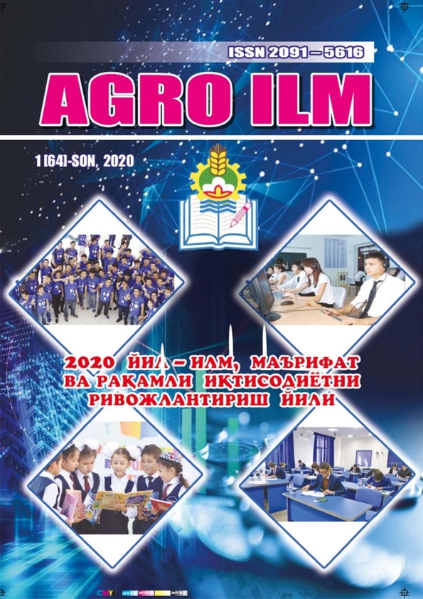 Edition image