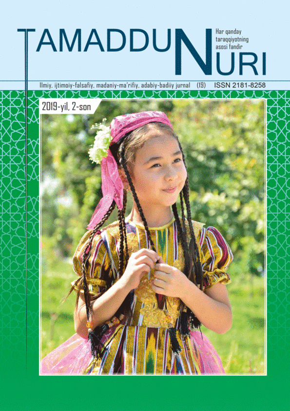 Nashr rasmi