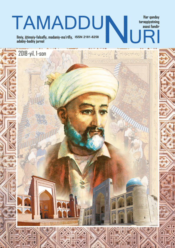 Nashr rasmi