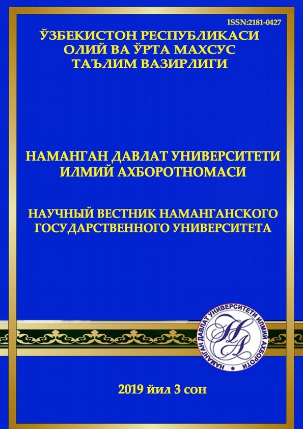 Edition image