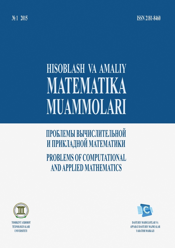 Nashr rasmi