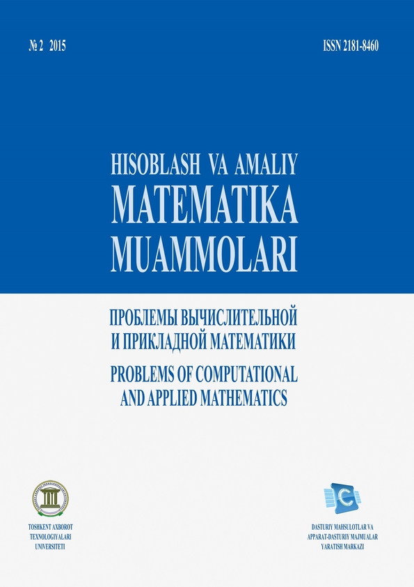 Nashr rasmi