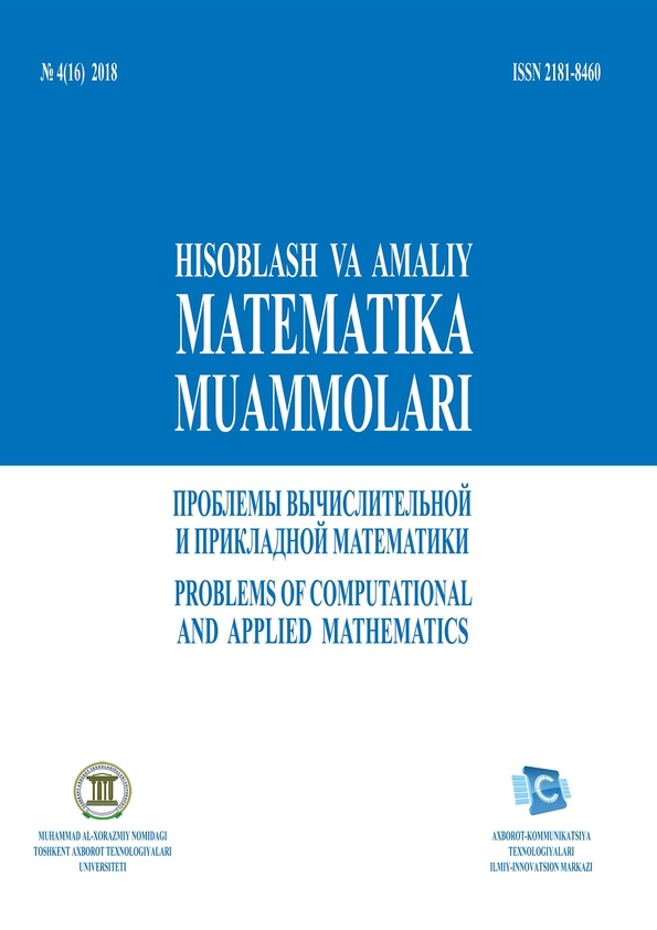 Nashr rasmi