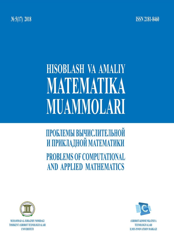 Nashr rasmi