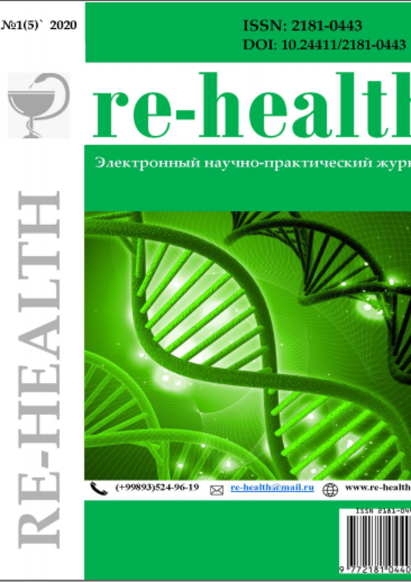 Edition image