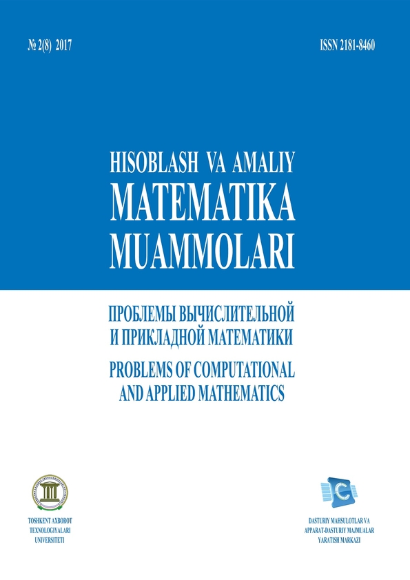 Nashr rasmi