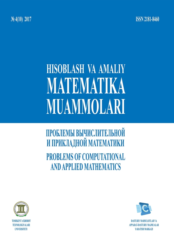 Nashr rasmi