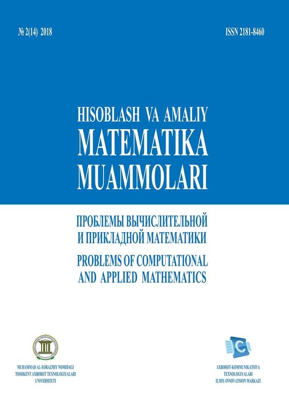 Nashr rasmi