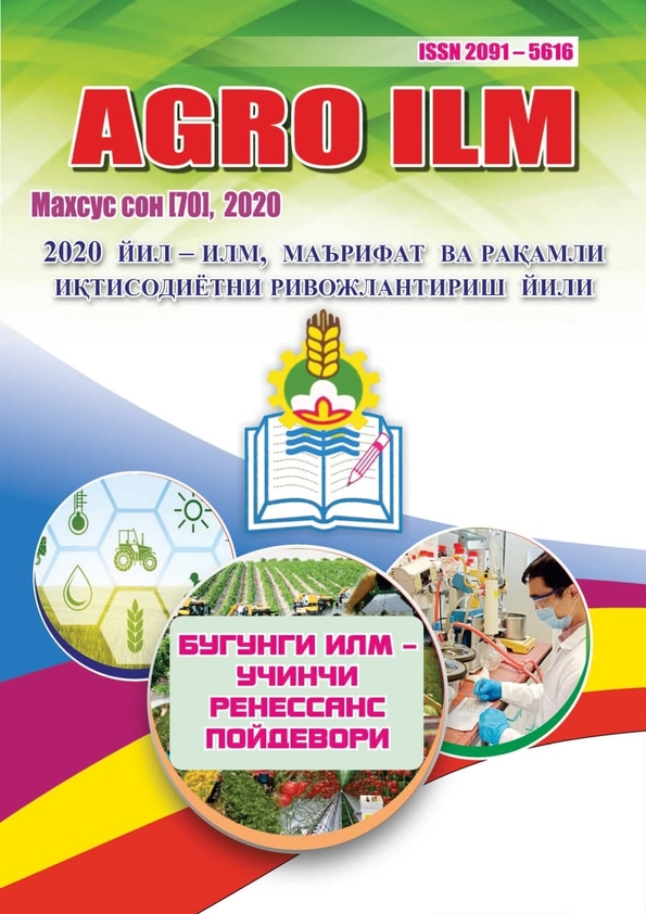 Edition image