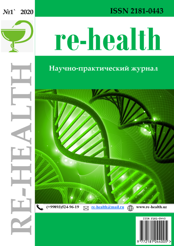 Edition image
