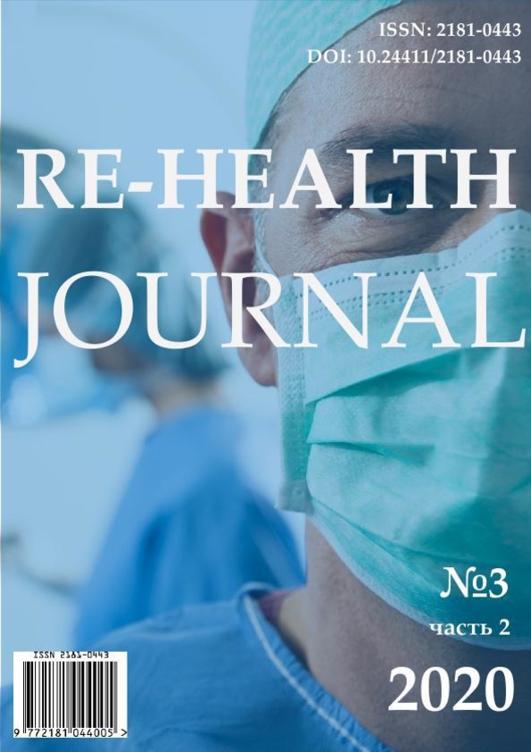 Edition image