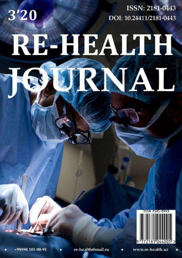 Edition image