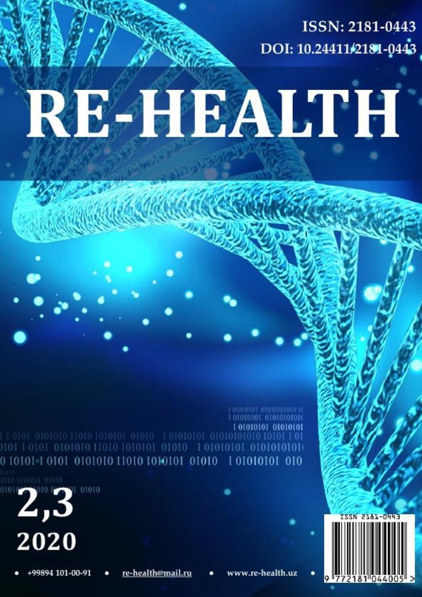 Edition image