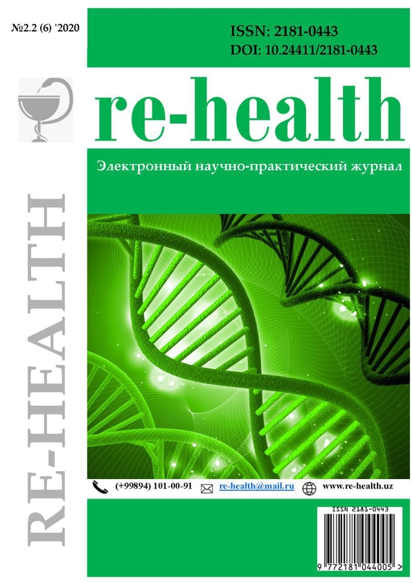 Edition image