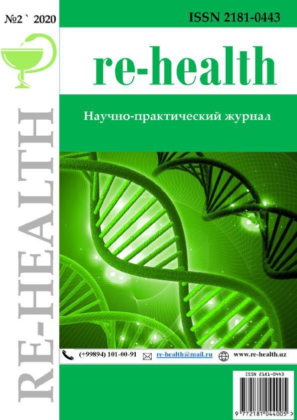 Edition image