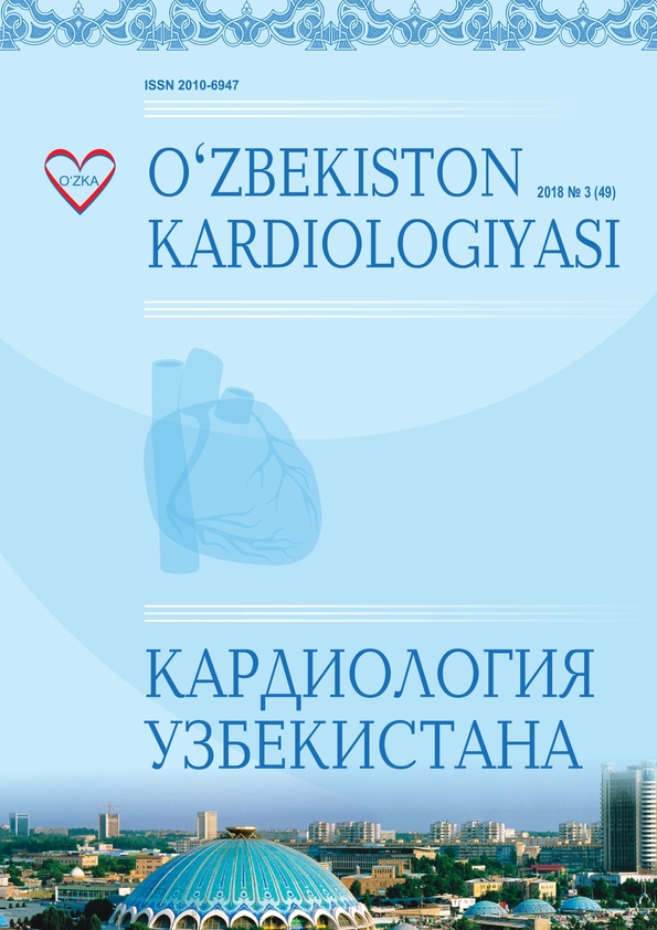 Edition image