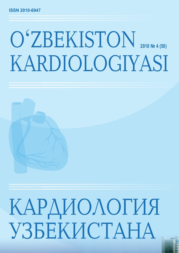 Edition image