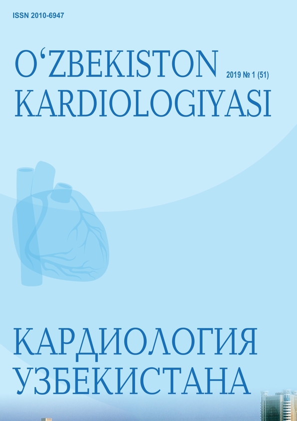 Edition image